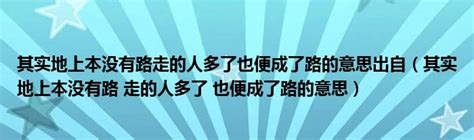 生來本無形 走動便有聲 夏天無它熱 冬天有它冷|猜谜语。 生来本无形， 走动便有声。 夏天无它热， 冬天有它冷。。